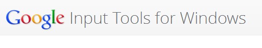 Google Input Tools